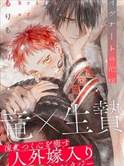 海贼王 漫画天堂热门推荐